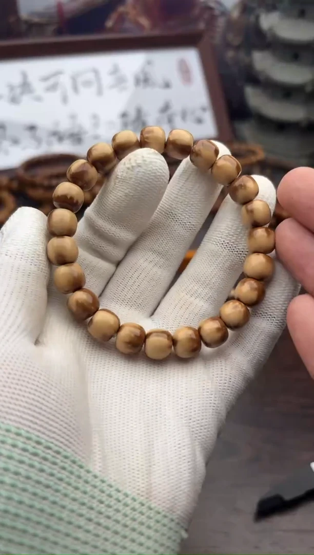 紫金鼠手串17号实心老邢