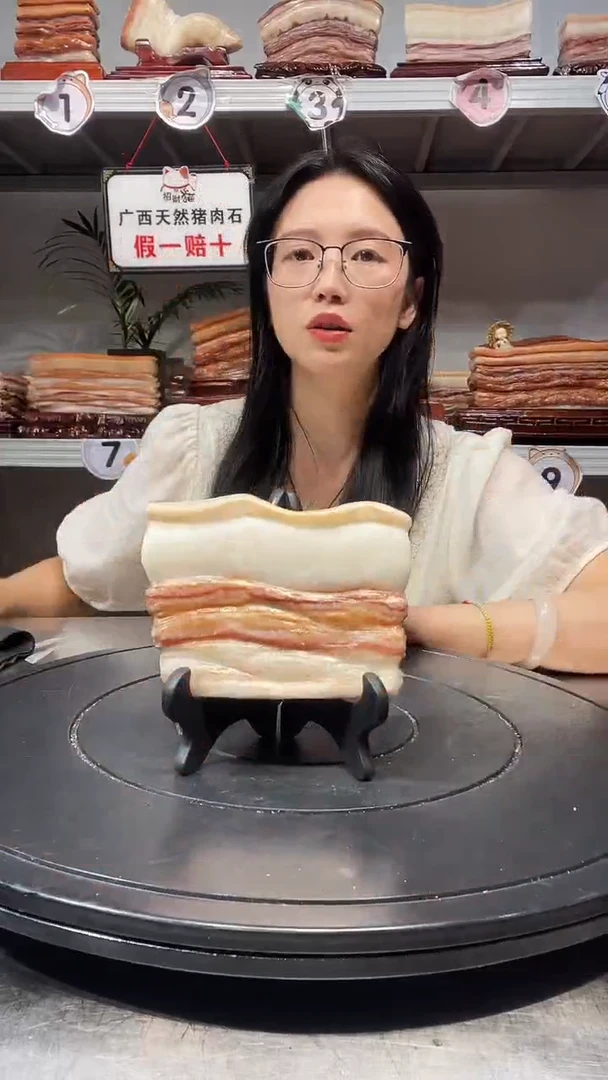 石材天然石材柳州猪肉石13-9-2.2