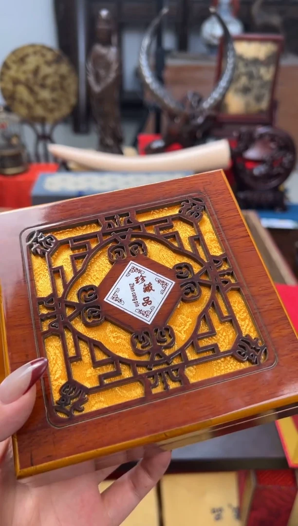 【闪购商品】木——————————33