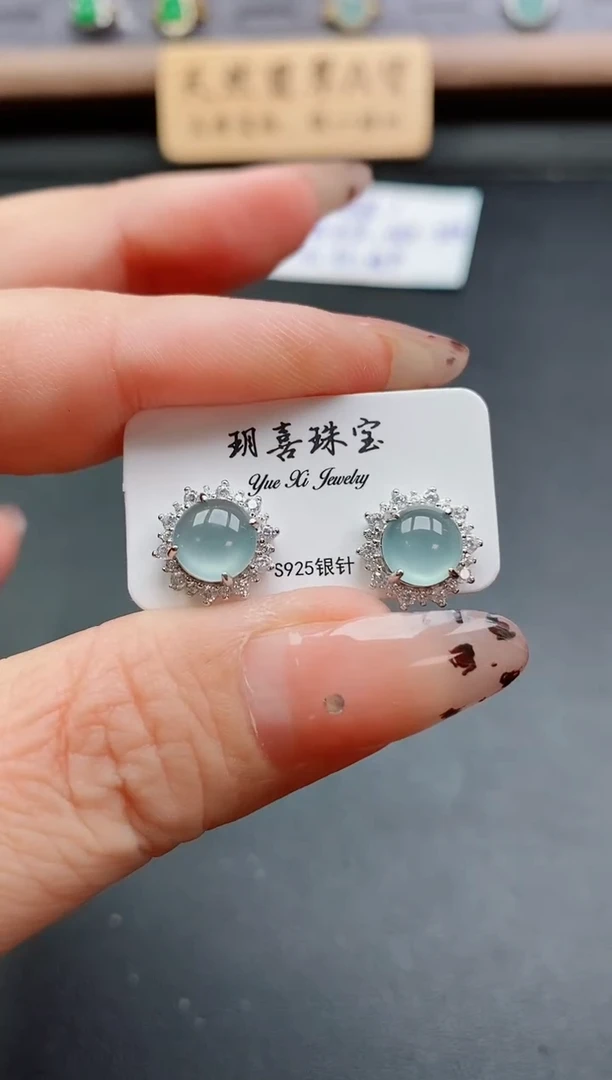 银S925镶嵌戒指翡翠1