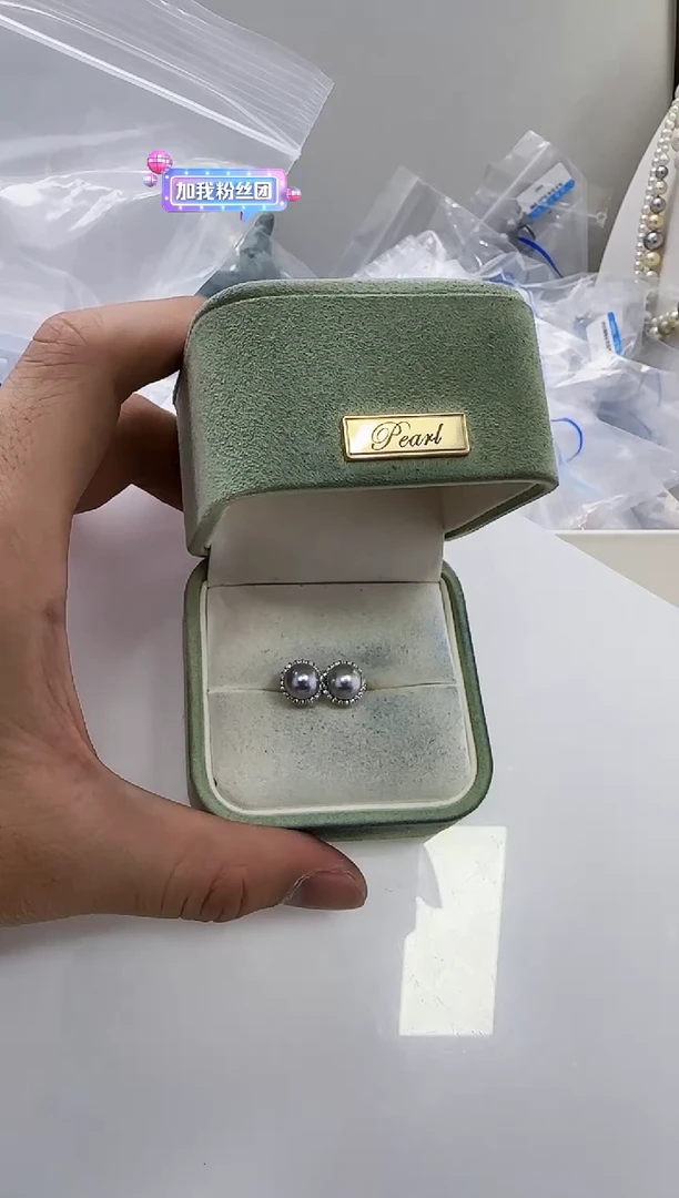 【闪购商品】海水珍珠DA银S925镶嵌a1000 灰珠耳环7