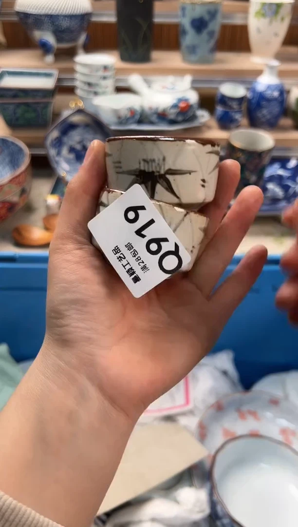 瓷片朋****儿919Q