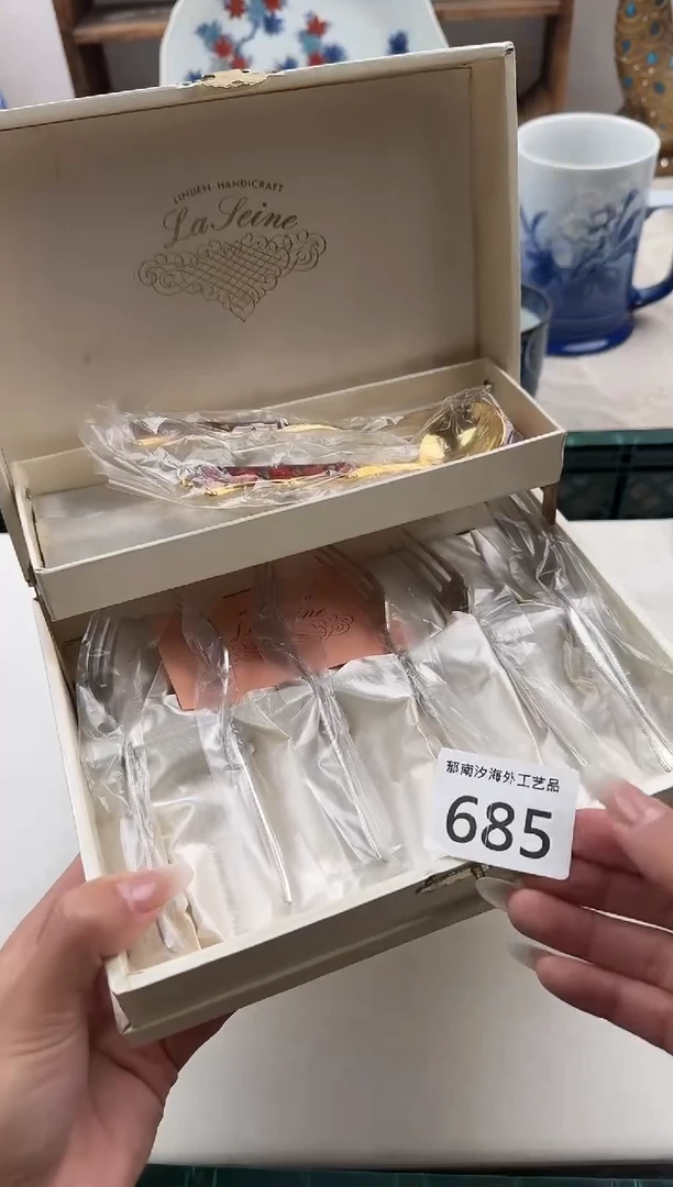 m***宝F          685