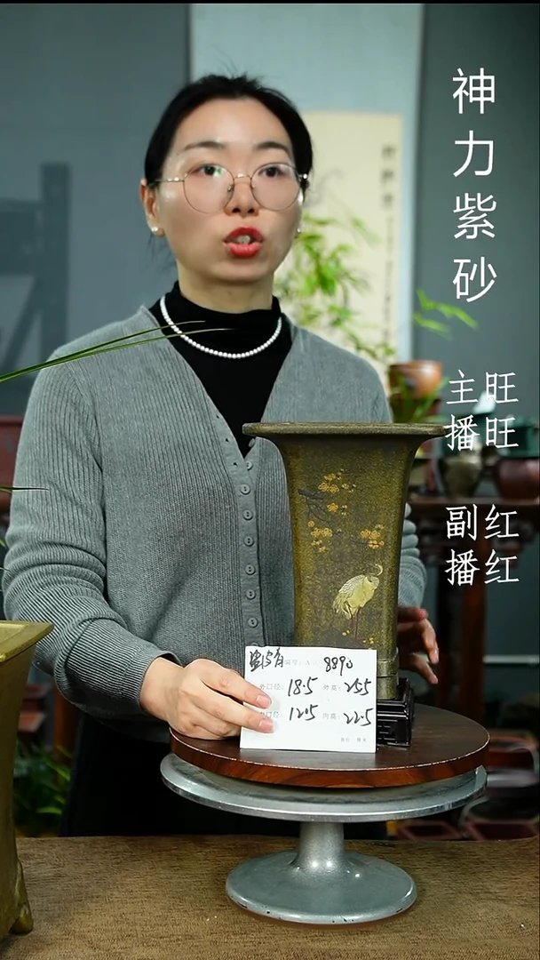 紫砂花盆8890+S紫砂花盆紫砂&