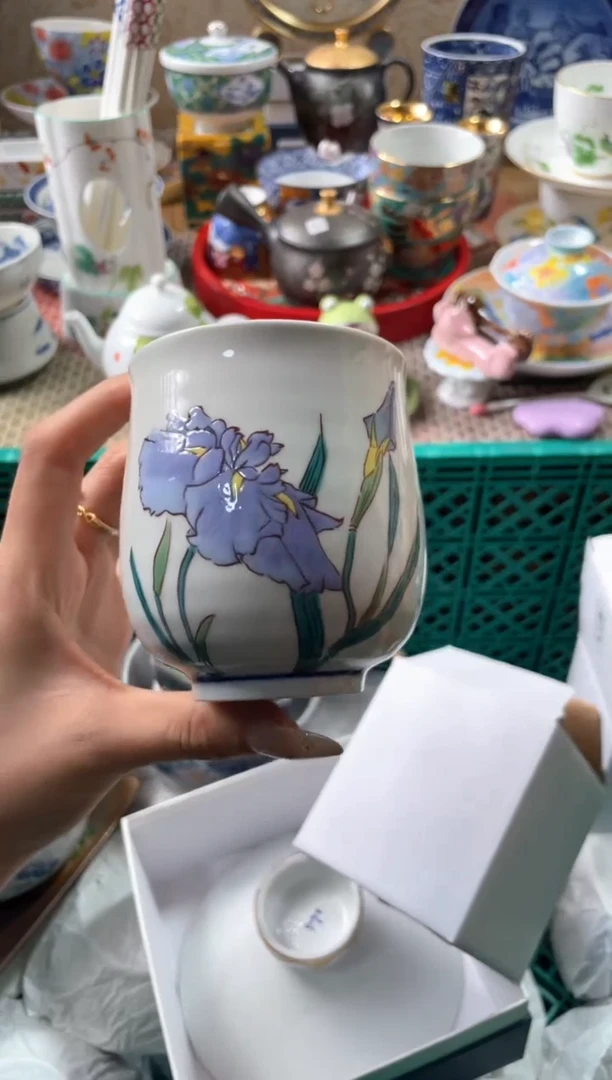 【闪购商品】盘瓷片满20米包邮一单一付5月