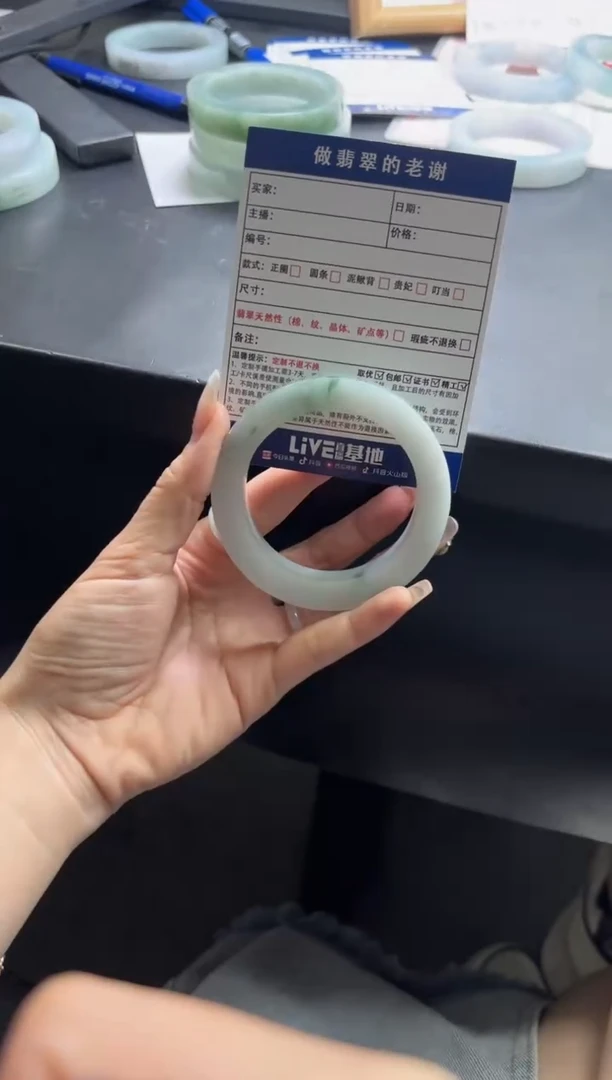 未镶嵌手镯定制翡翠忆*定制手镯不退不换
