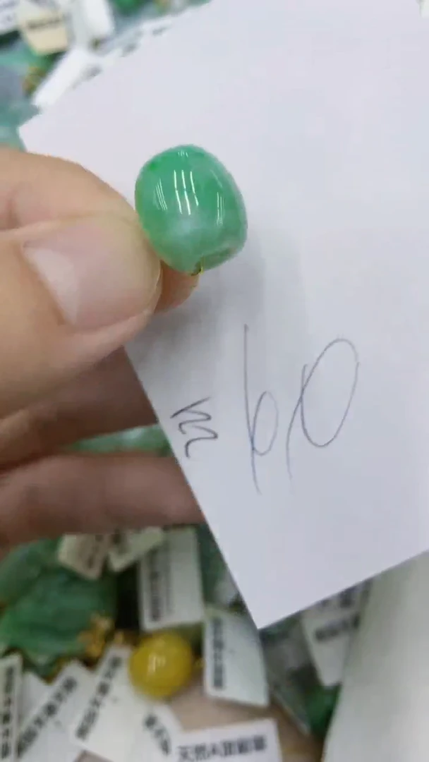 颈饰未镶嵌翡翠1111111111
