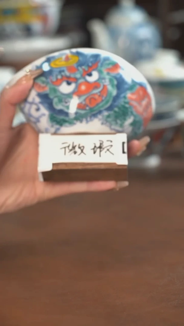 【闪购商品】貔貅公道杯微瑕福利）景德镇昨明陶瓷