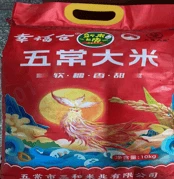 幸福仓五常大米10kg