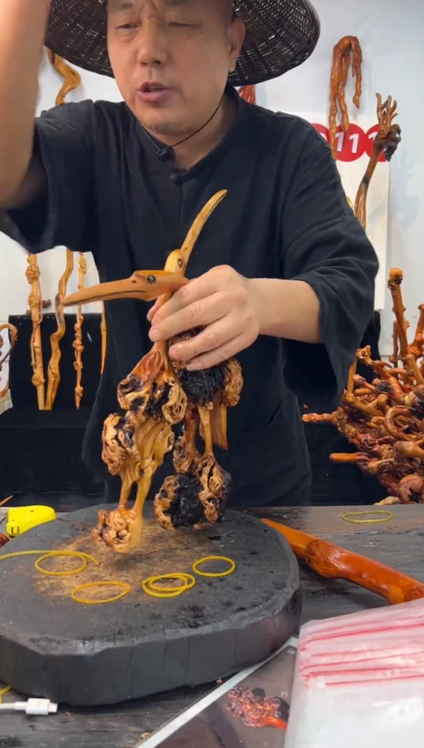 黑果木其他黑果木920