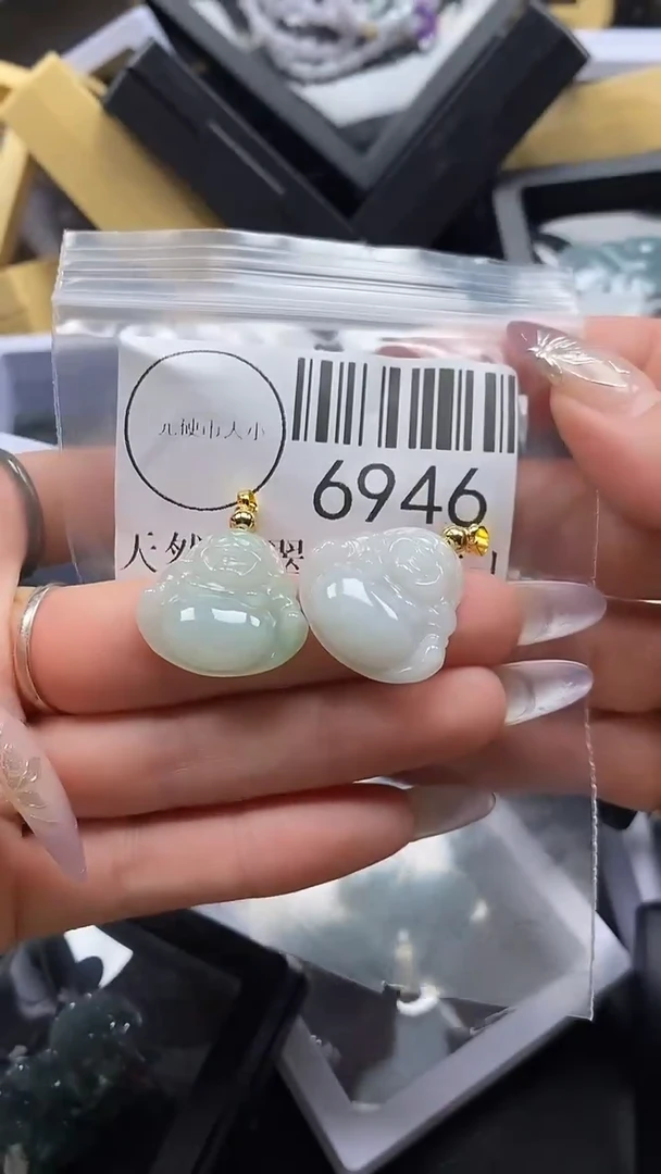 吊坠(不含链)未镶嵌翡翠6946