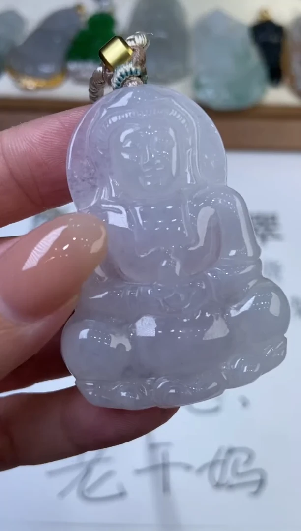 翡翠挂件未镶嵌299494gy038/多样性发一件