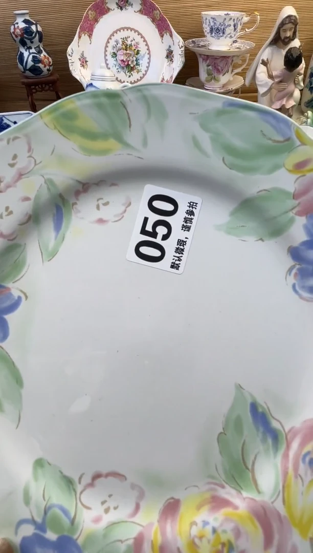 摆件小**叶摆件瓷器瓷器瓷器瓷器