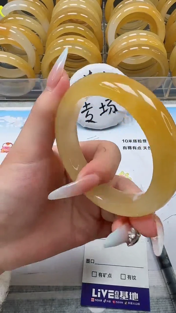 未镶嵌手镯石英质玉218