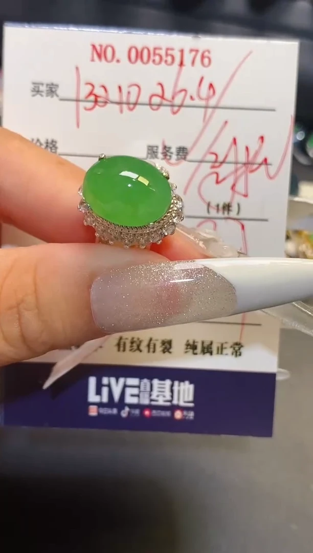 未镶嵌翡翠耳饰铜托