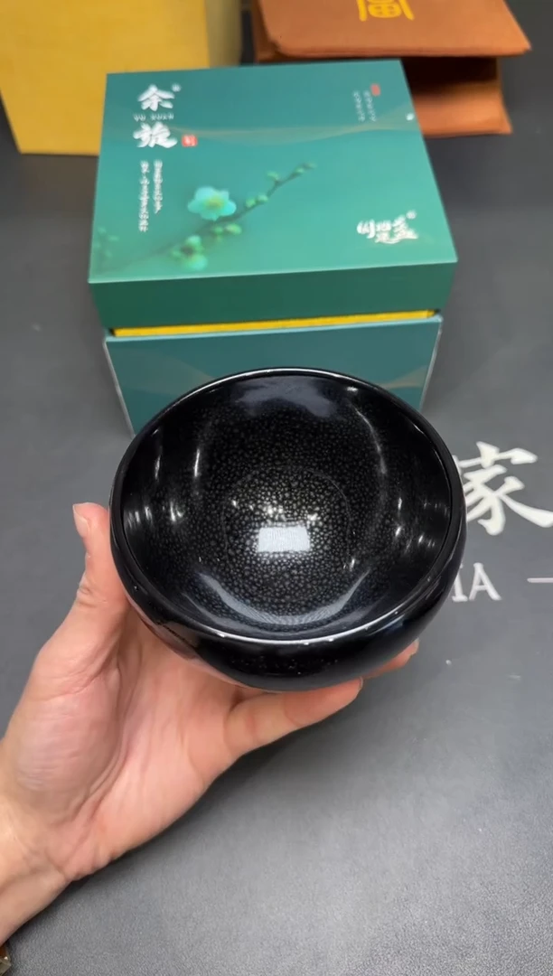 茶盏242@@建窑建盏主人杯