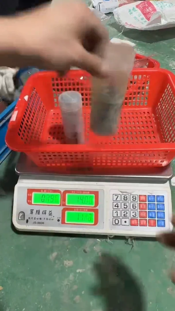 看清下单不退不换337