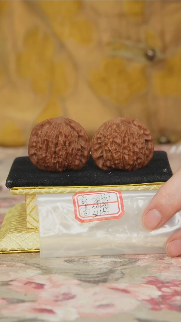 把件文玩核桃九寨沟四座楼
