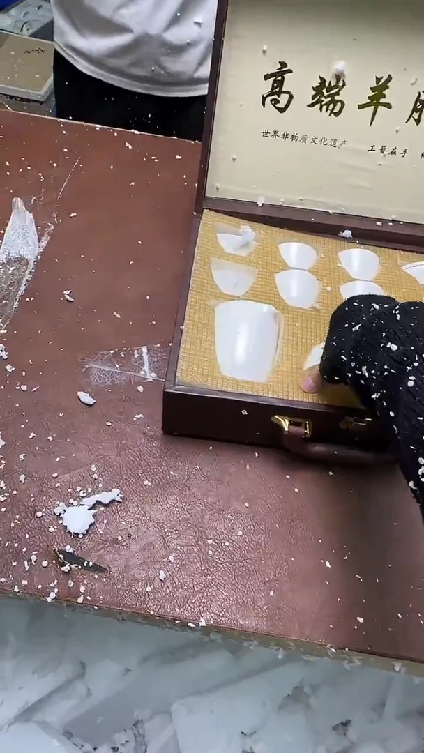 精品茶具甄选闪购链接@@@@@@@@