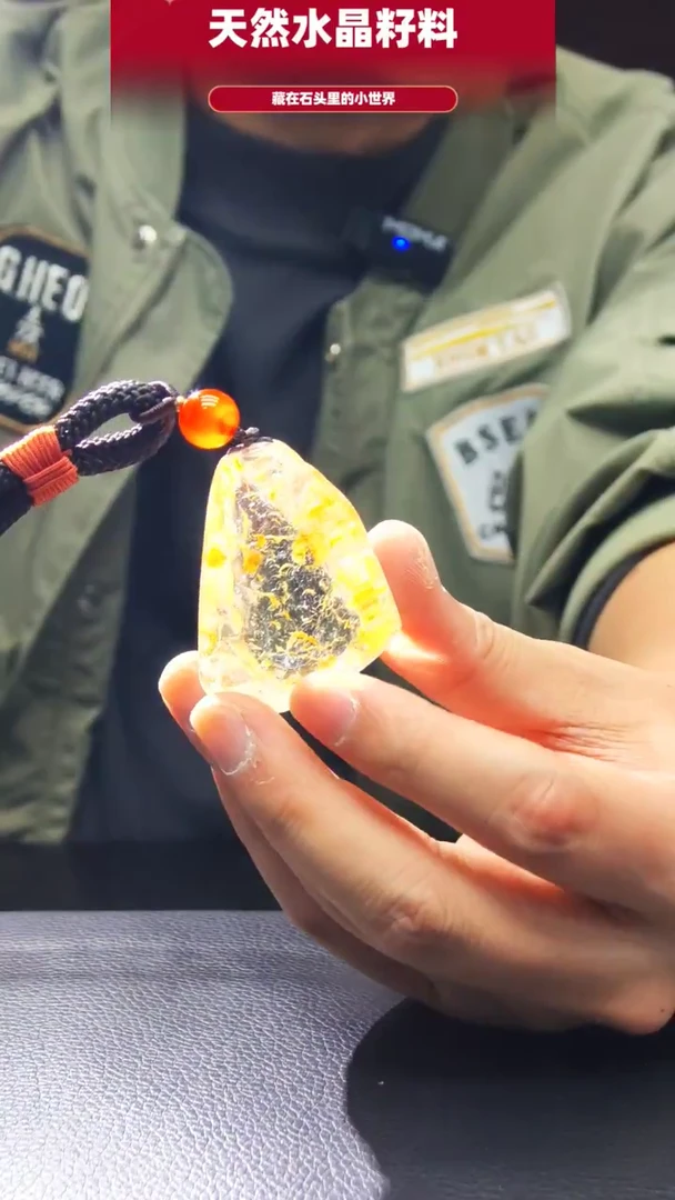 未镶嵌珠宝半成品水晶040