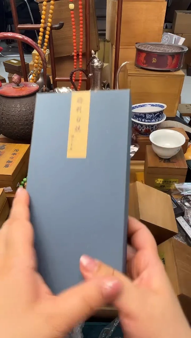 瓷片XX炎美壹号铺质量保证