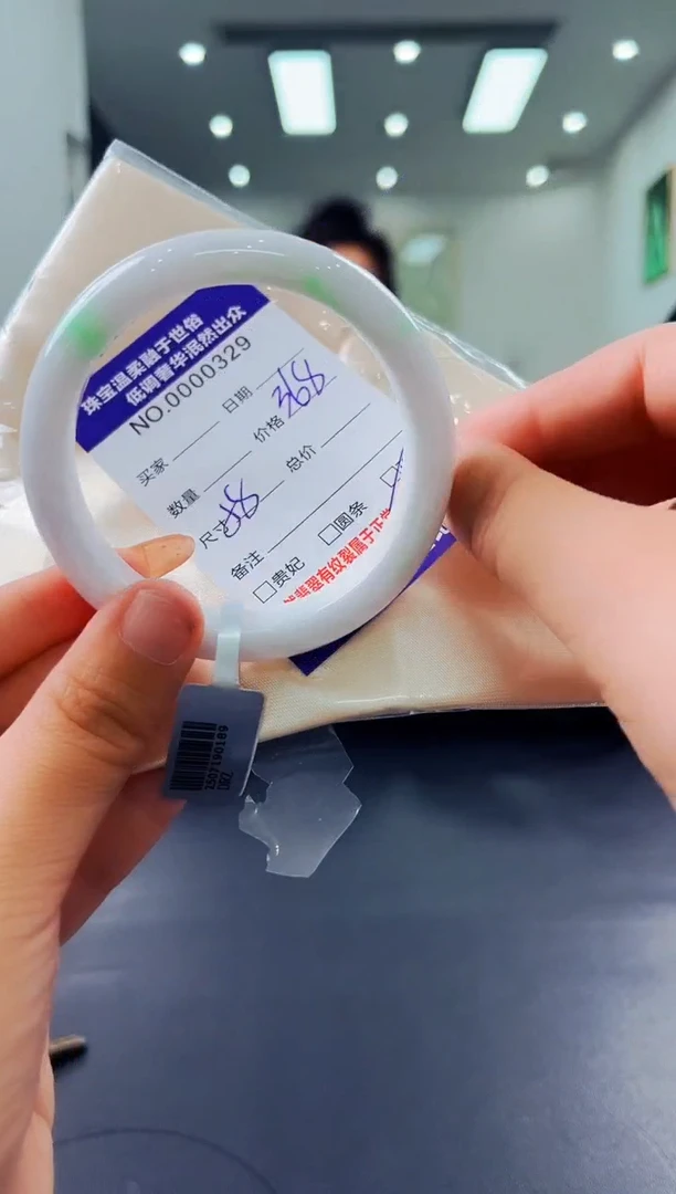 未镶嵌手镯翡翠天然缅甸A货翡翠