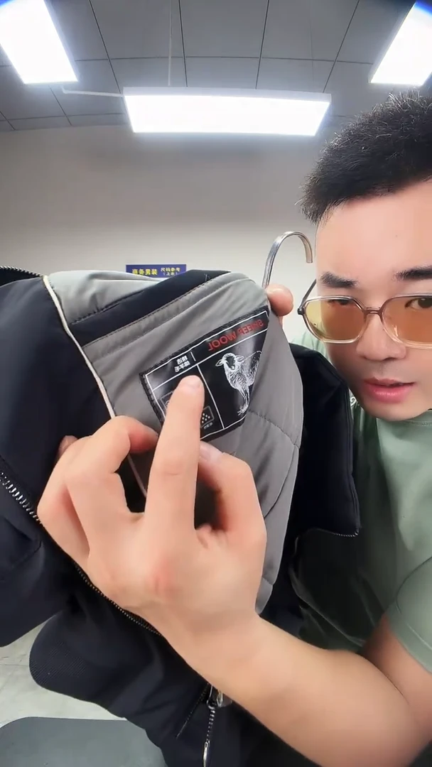013编码男装孤品170码