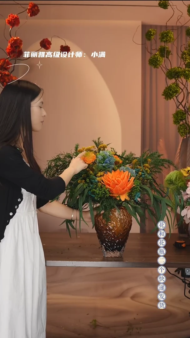 琉璃手工艺品花瓶+花束一套