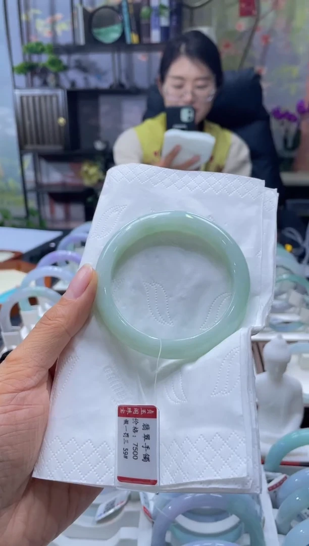 未镶嵌手镯翡翠00007905