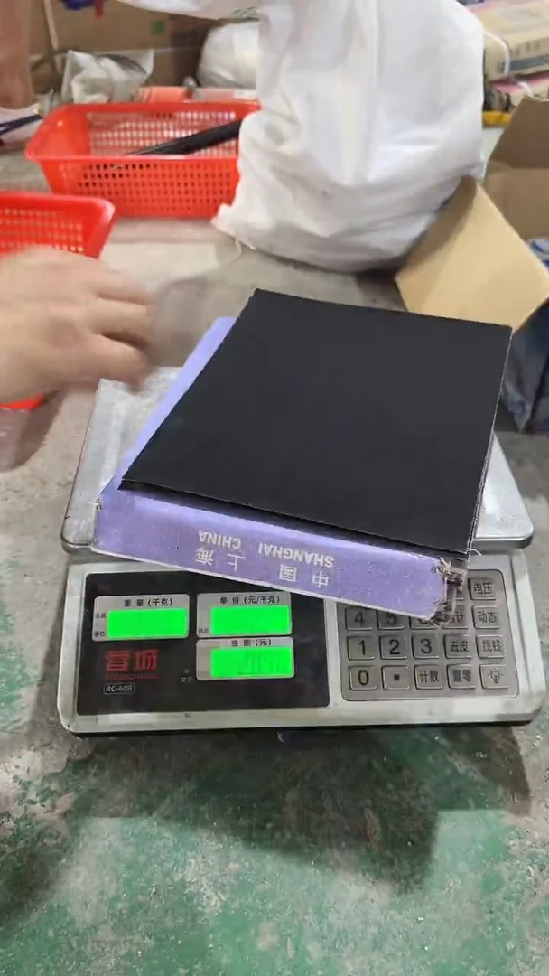 库存五金    需要拍.172