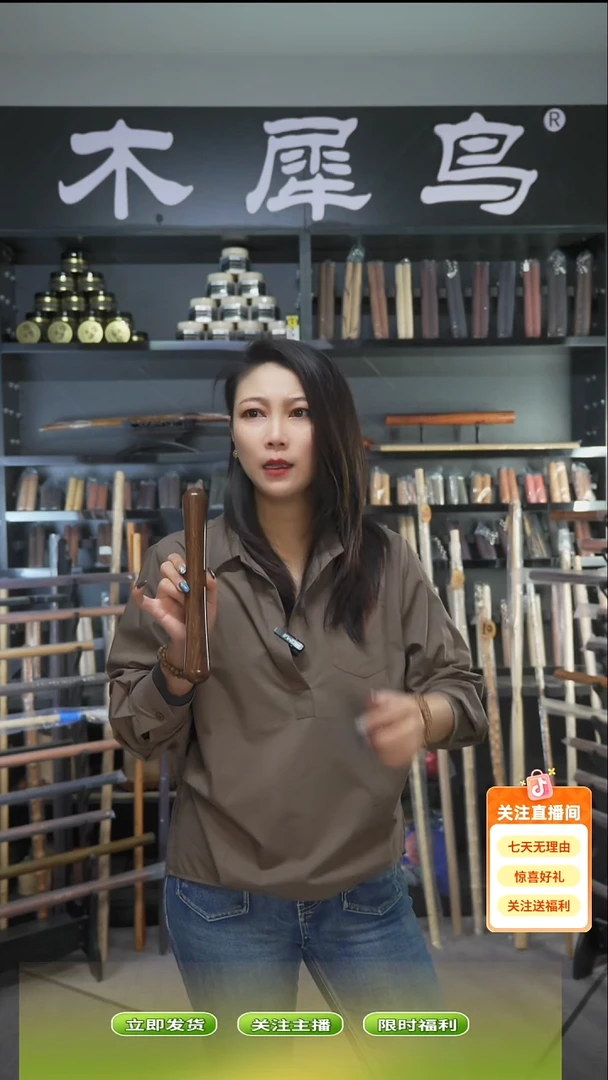木手作木制雕刻品