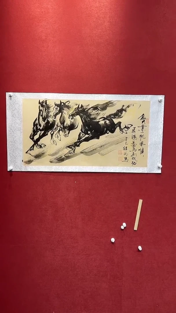 国画老师创作作品  29