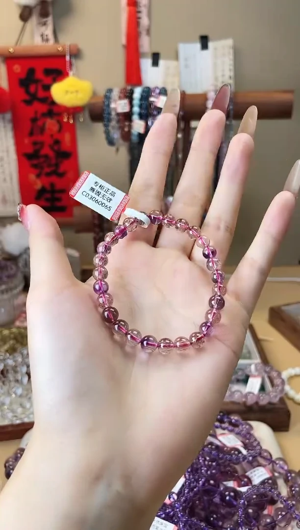 【闪购商品】水晶手链未镶嵌6.5m仙女超