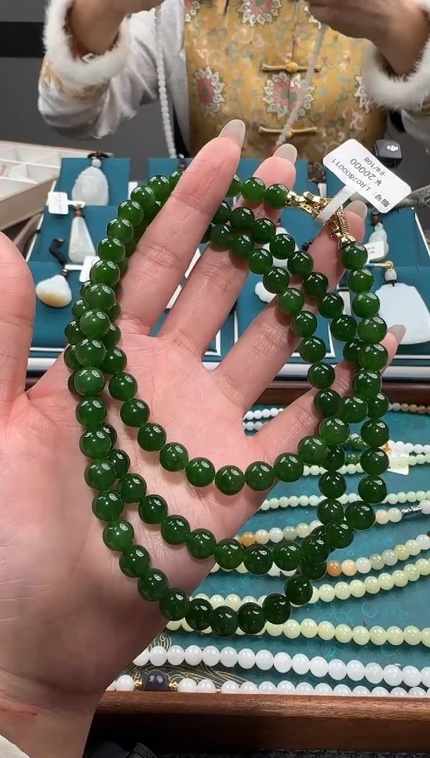 颈饰未镶嵌和田玉LR