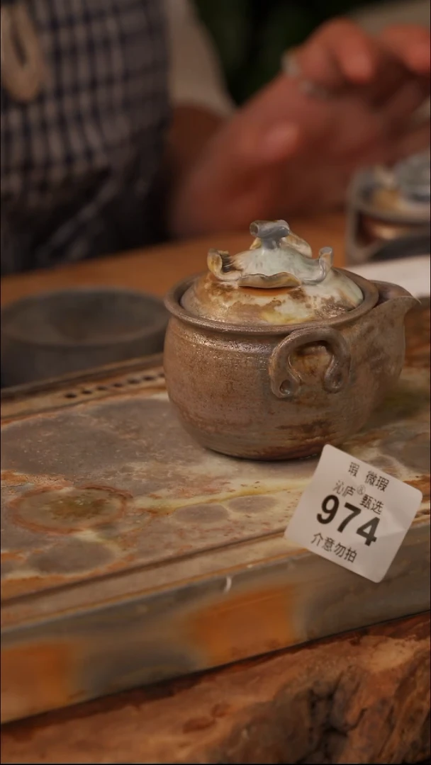 陶荣全手工全柴烧
