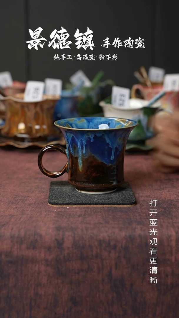 原创景德镇手工高温陶瓷738