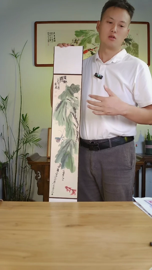 国画李卫国手绘作品16*96