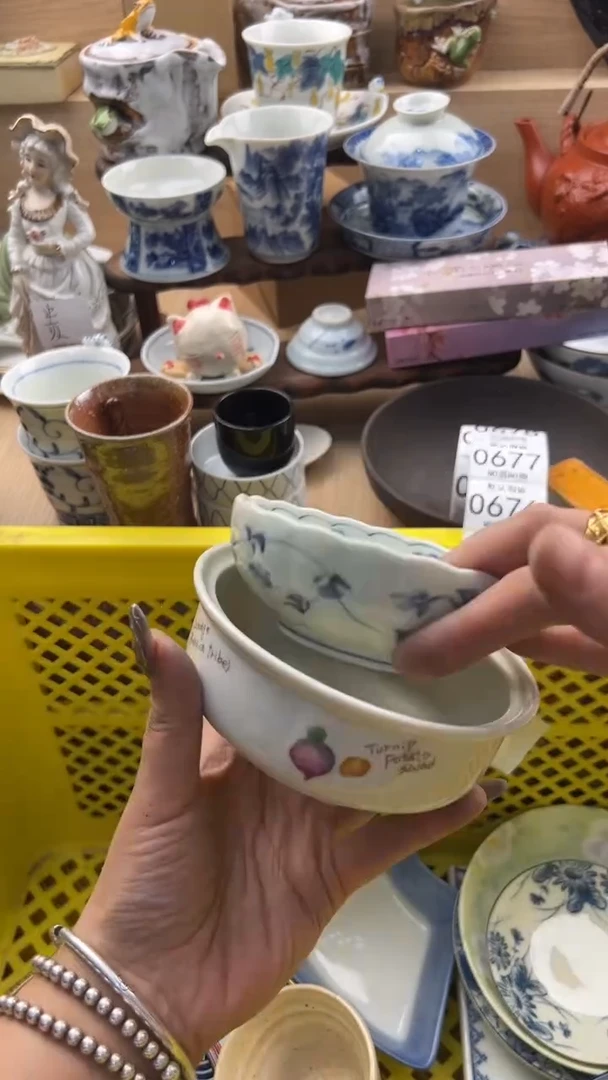 674默认微瑕，满20元包邮