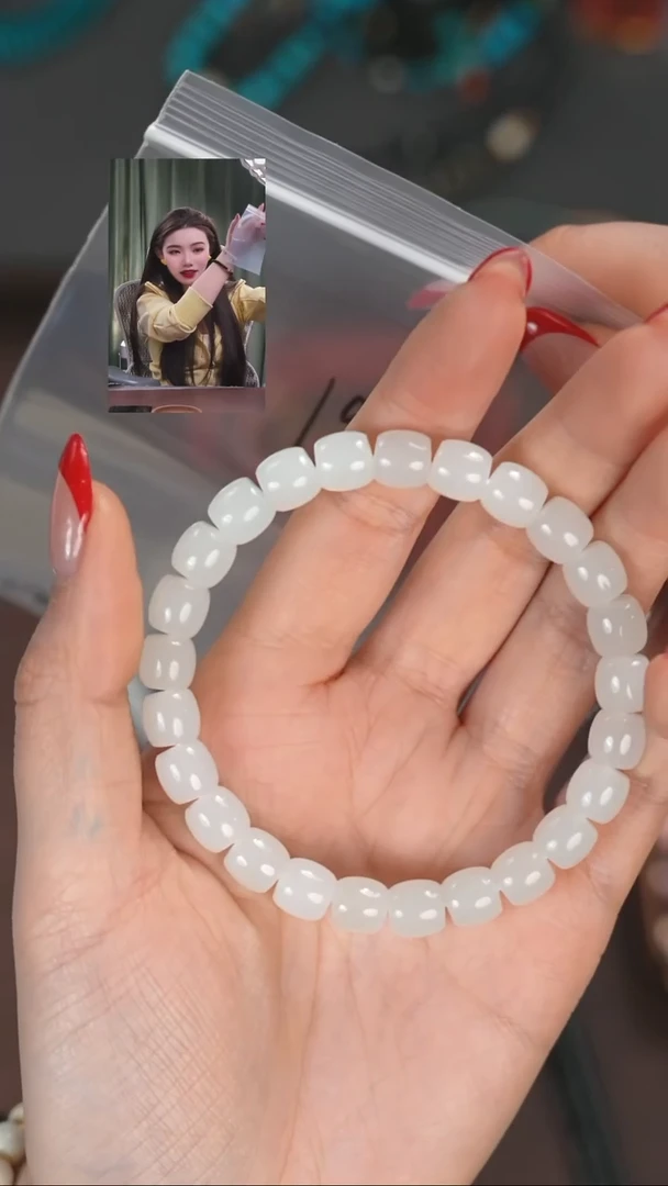 【闪购商品】和田玉手串未镶嵌11111111111