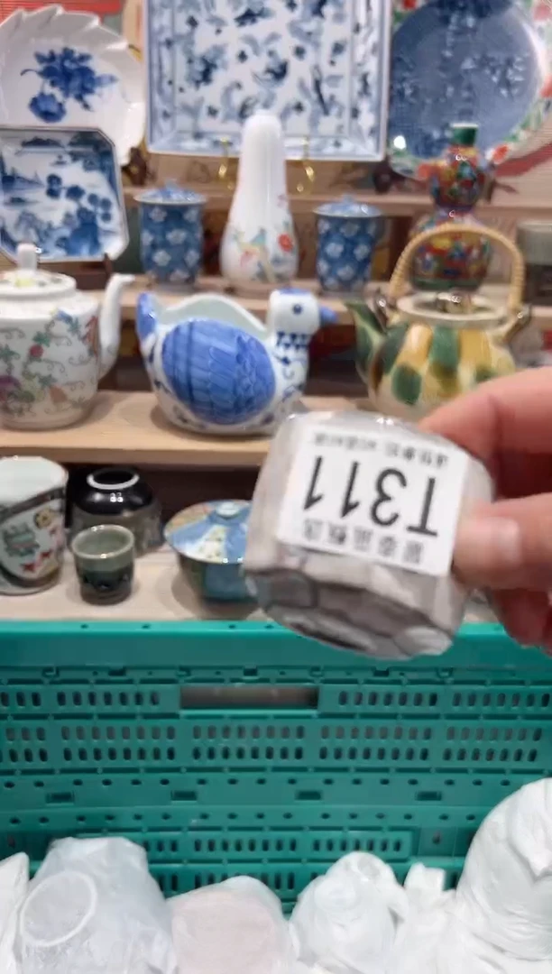 【闪购商品】瓷片当天凑满25米包邮T311