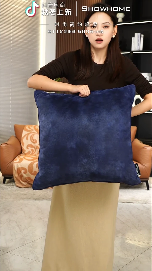 凤尾蓝色55X55带芯