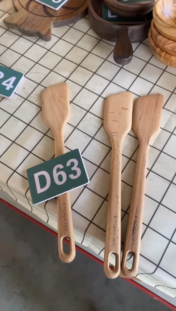 木闪购2025/7/3 D63