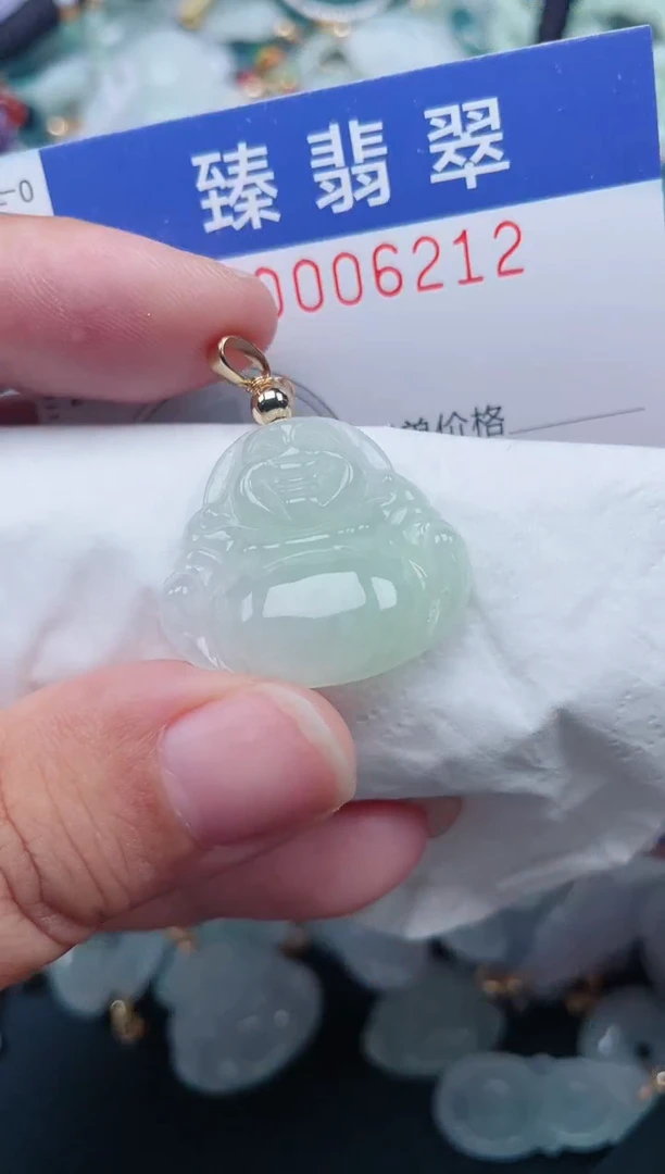 颈饰未镶嵌翡翠.0006212