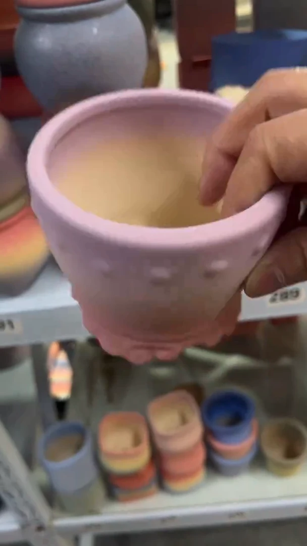 【闪购商品】红陶8*7