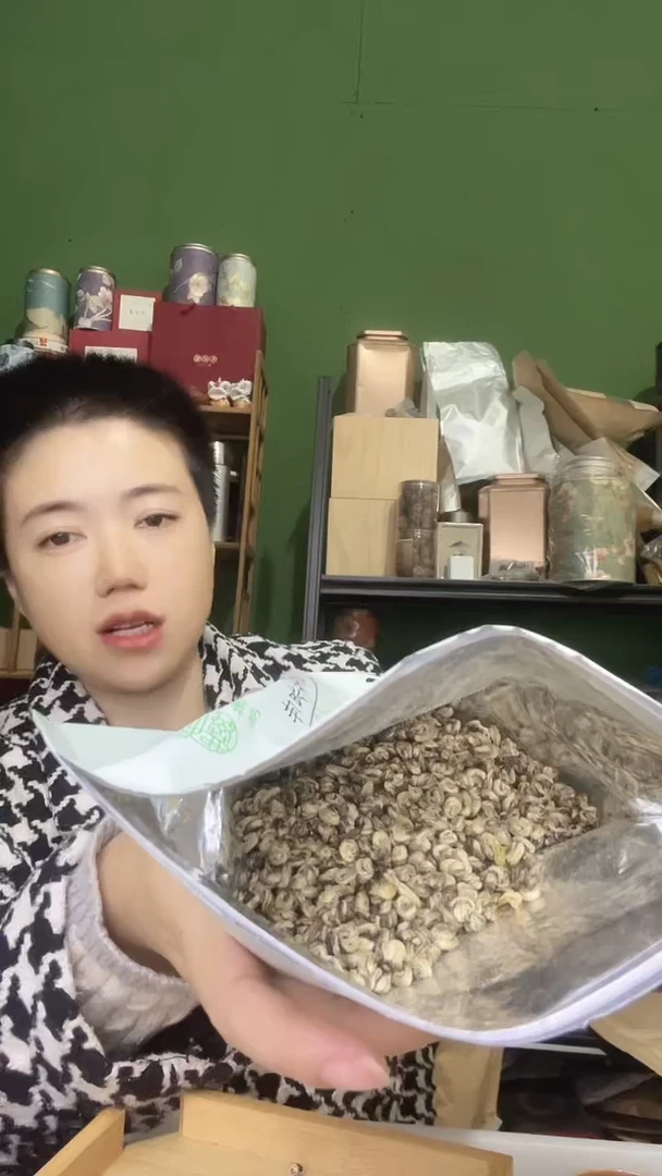 彩选单品茉莉花茶玉螺王50g