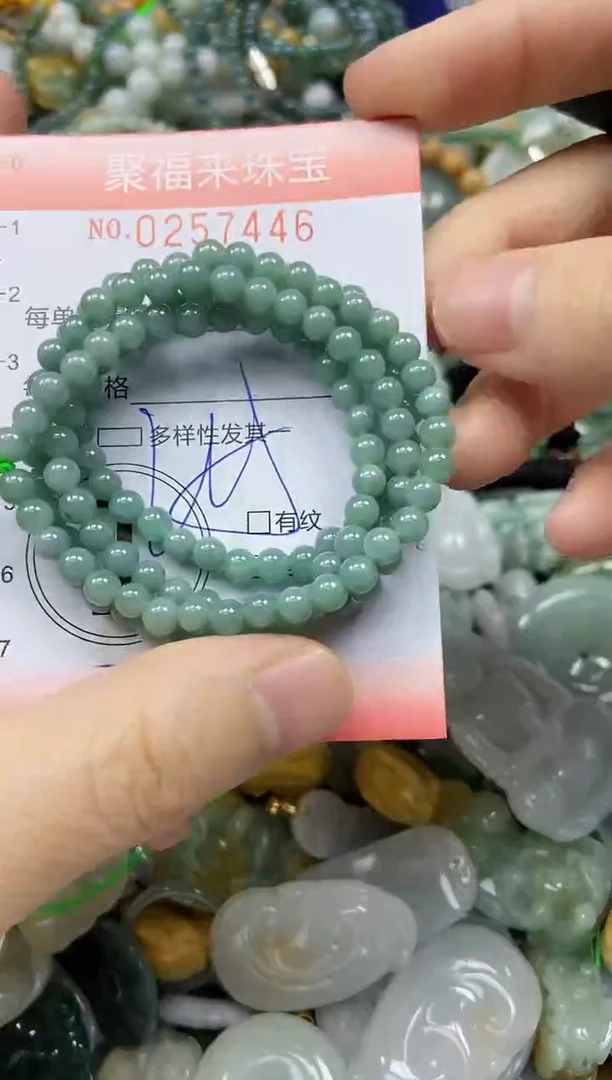 未镶嵌挂件翡翠闪购0257446