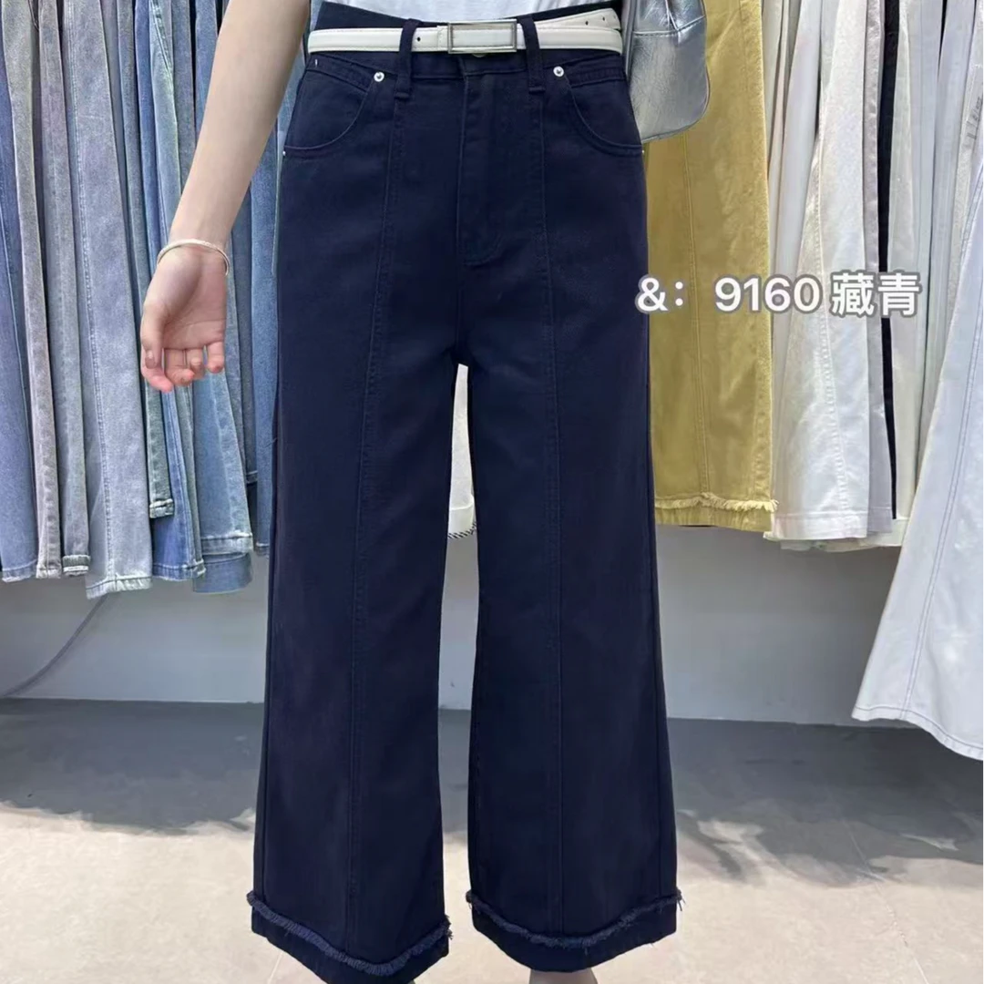 9160 2025春夏季新款欧货时尚显瘦直筒牛仔裤女宽松阔腿长裤子潮