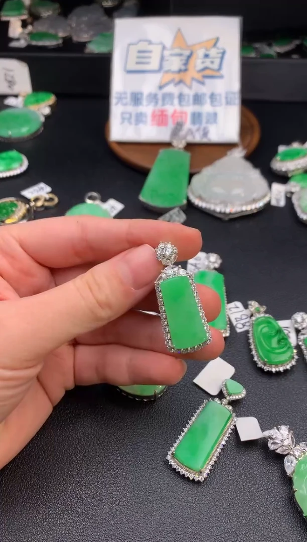 【闪购商品】翡翠颈饰银S925镶嵌翡翠