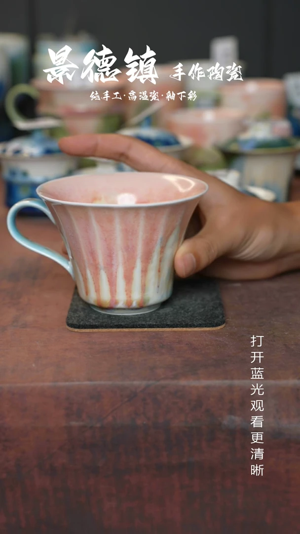 原创景德镇手工高温陶瓷134