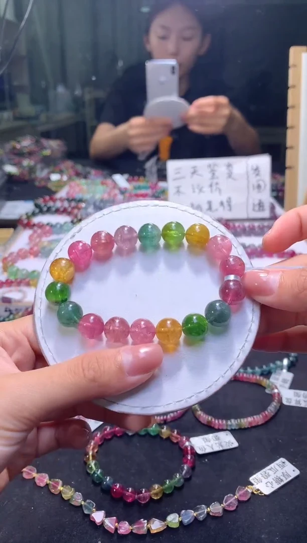 未镶嵌手串碧玺A16【天然碧玺】